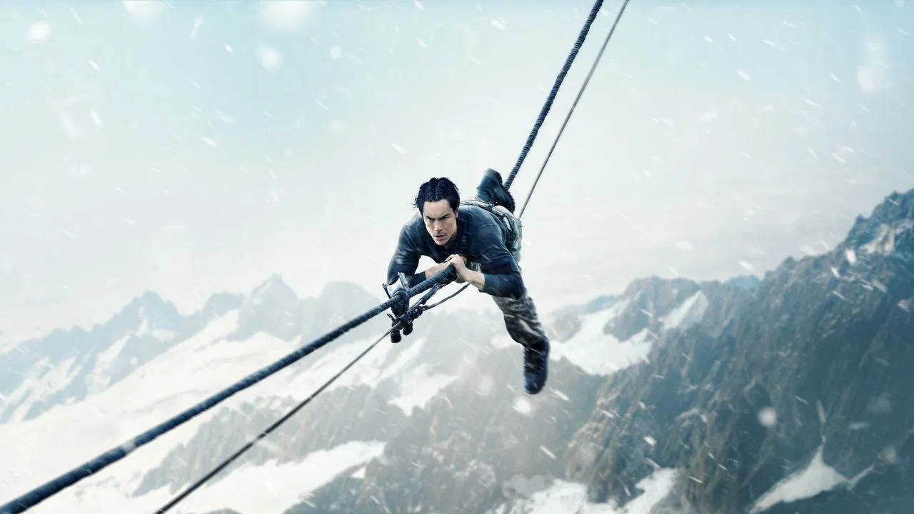 Special Forces: World's Toughest Test backdrop