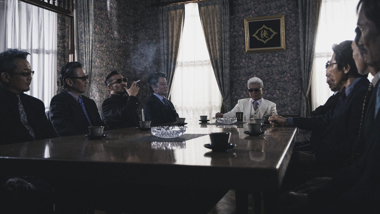 Unification of Japan 65 backdrop