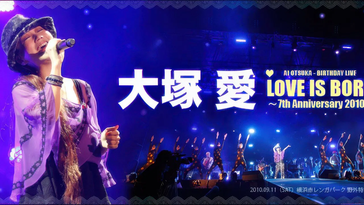 Ai Otsuka LOVE IS BORN ~7th Anniversary 2010~ backdrop