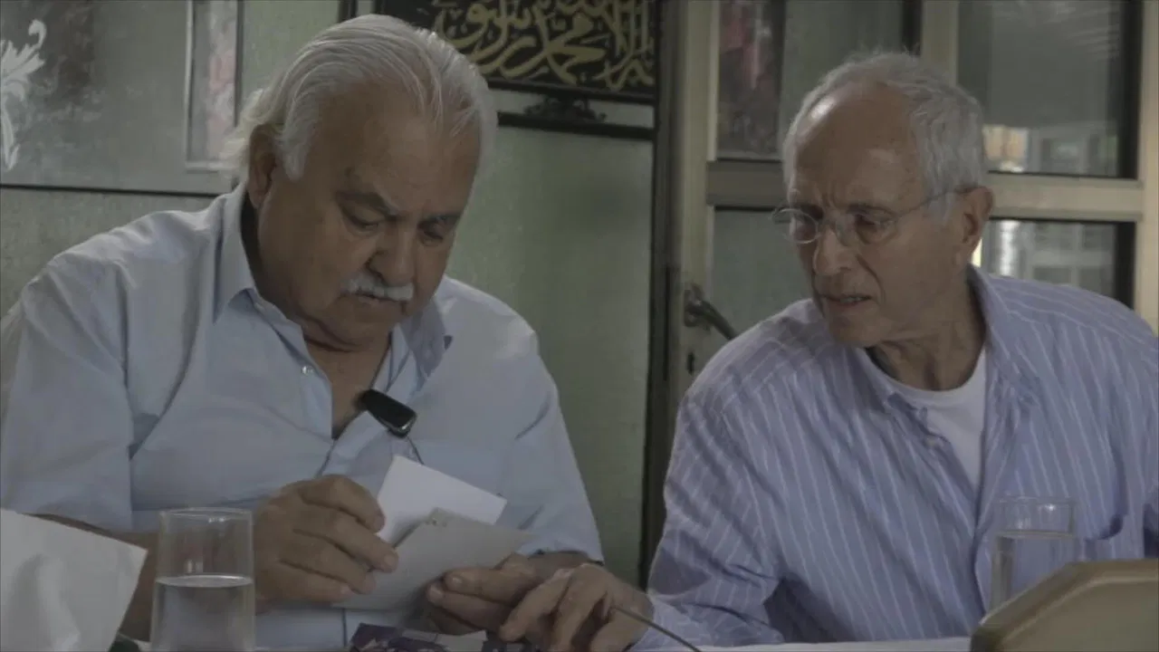 The Village Leagues backdrop