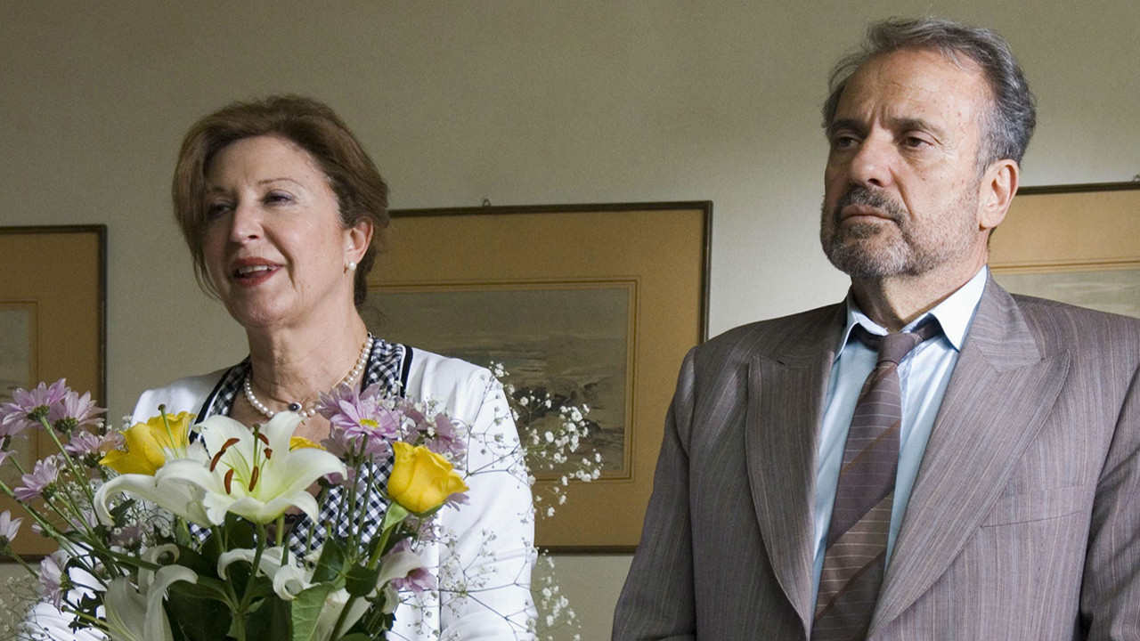 Άμυνα Ζώνης backdrop