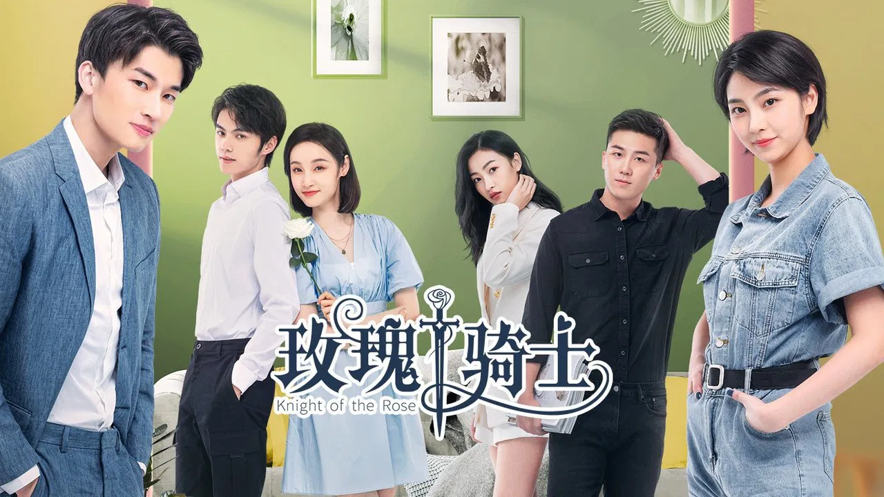 Knight of the Rose backdrop