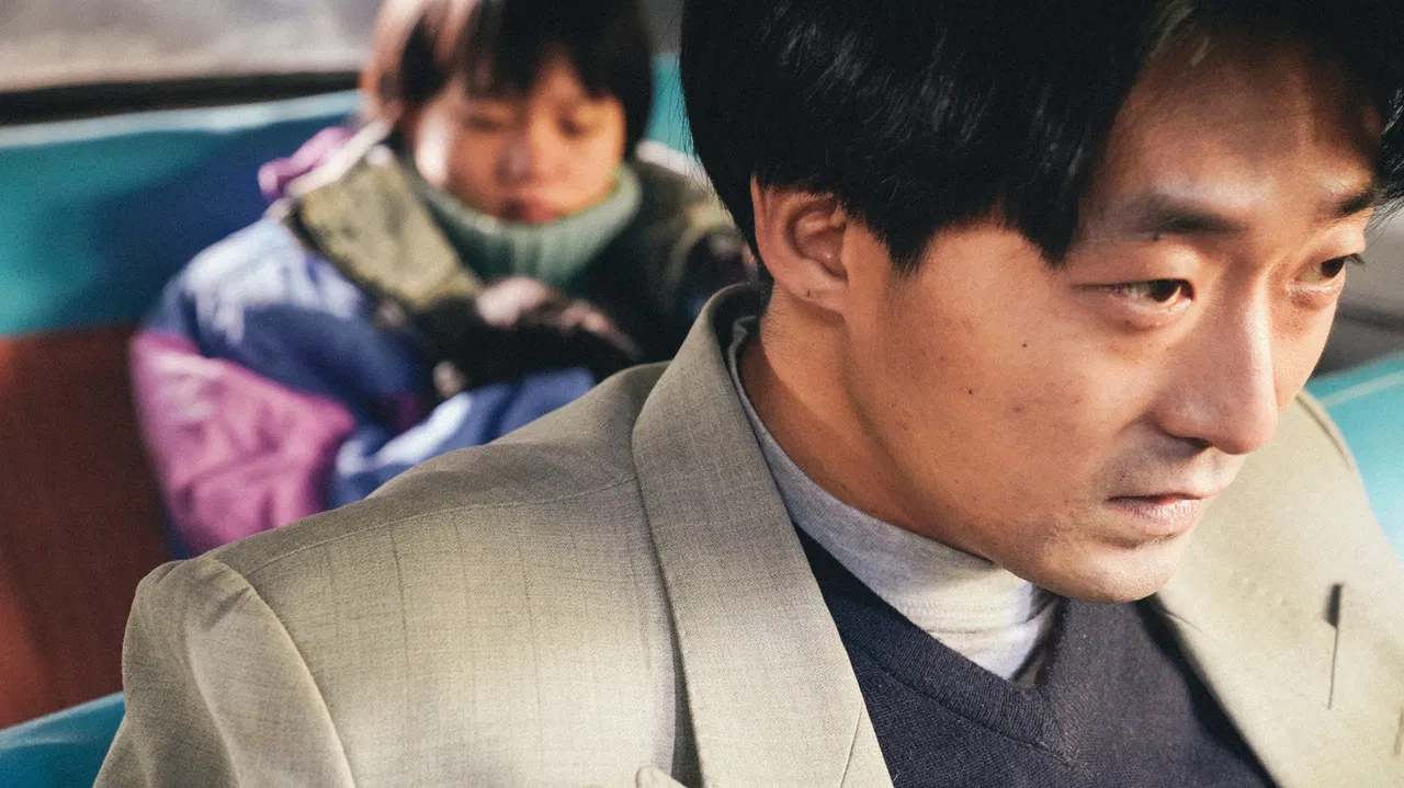 Stars Await Us backdrop