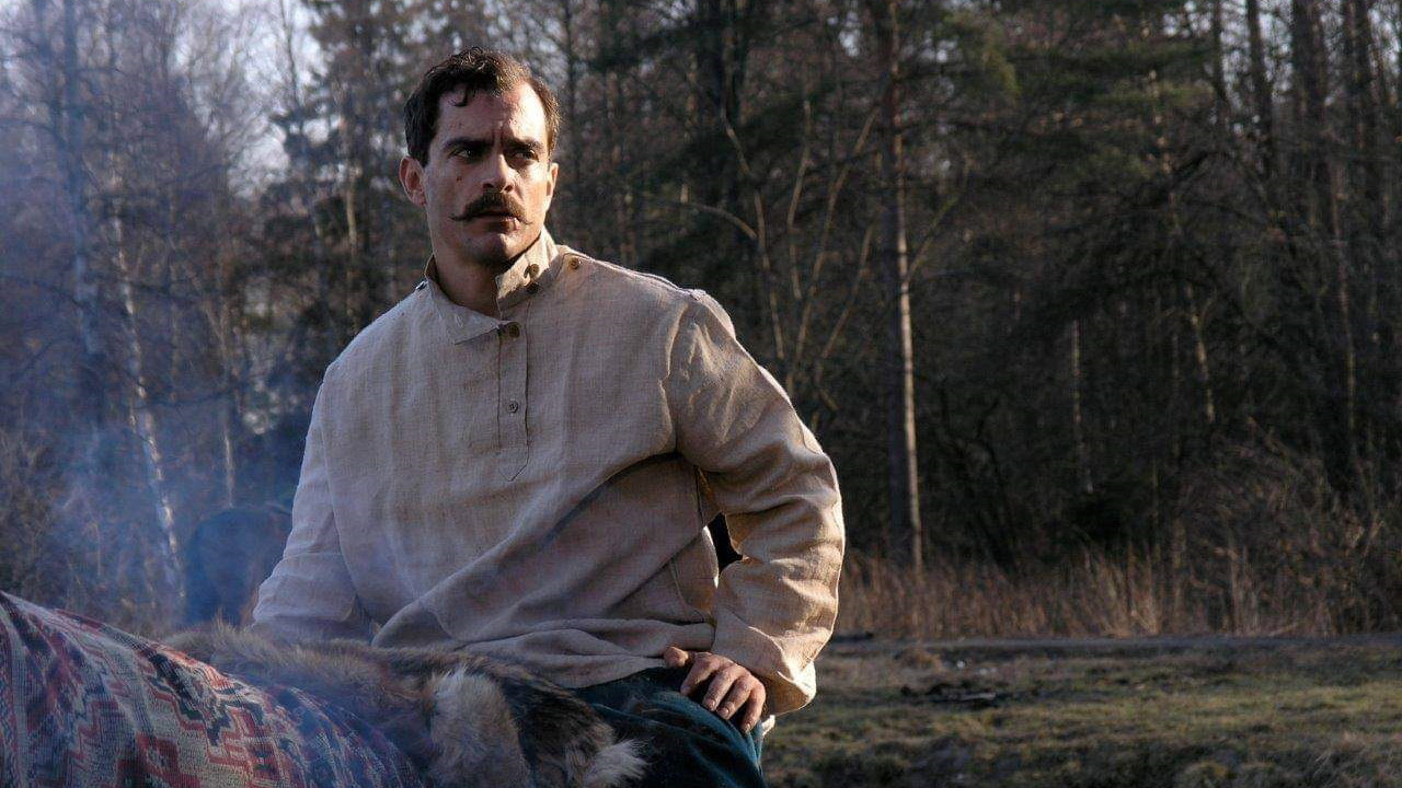 Γιούγκερμαν backdrop