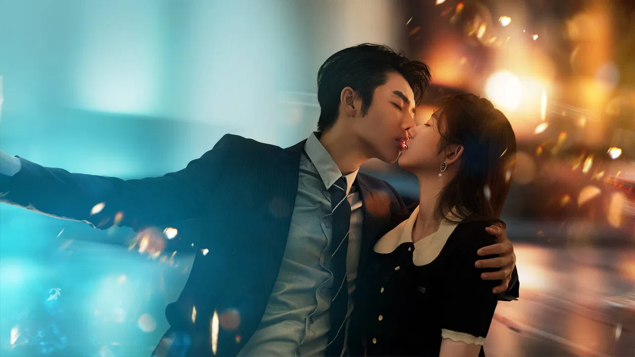 Old Rare You backdrop