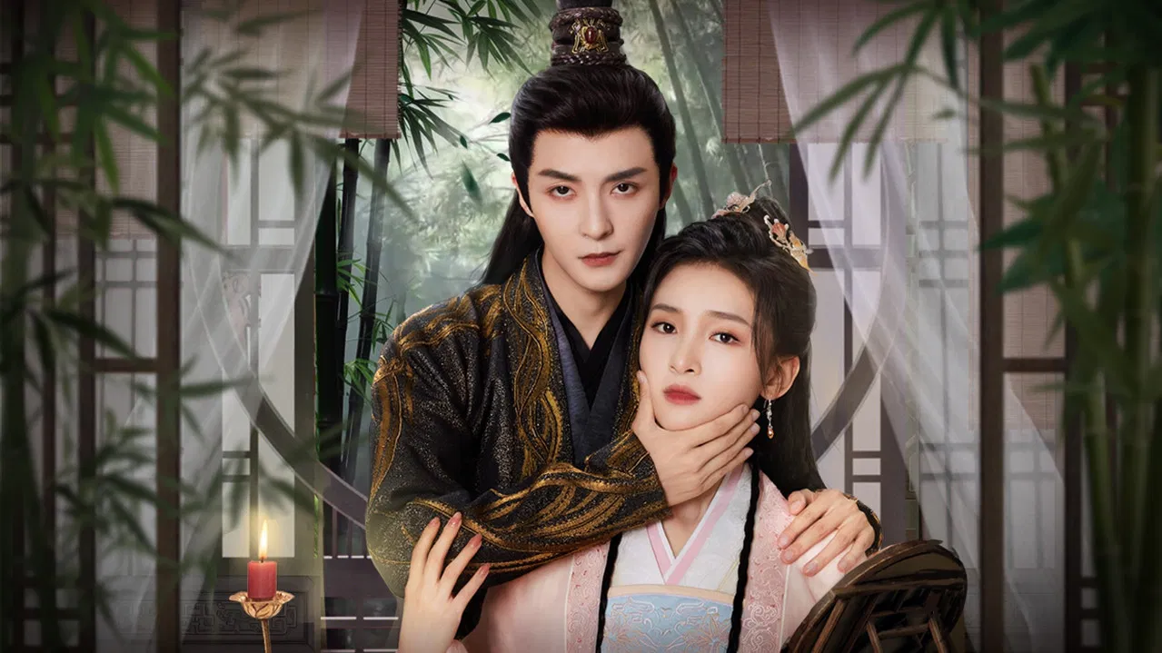 The Glamorous Revenge backdrop