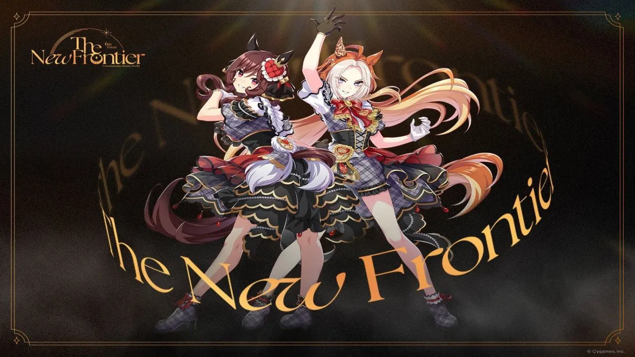 Uma Musume Pretty Derby 6th EVENT The New Frontier backdrop