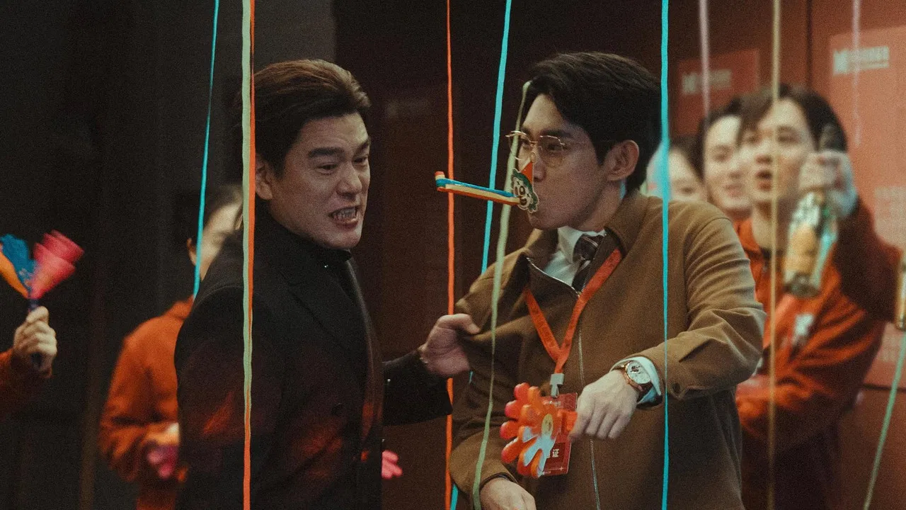 The Open Door backdrop