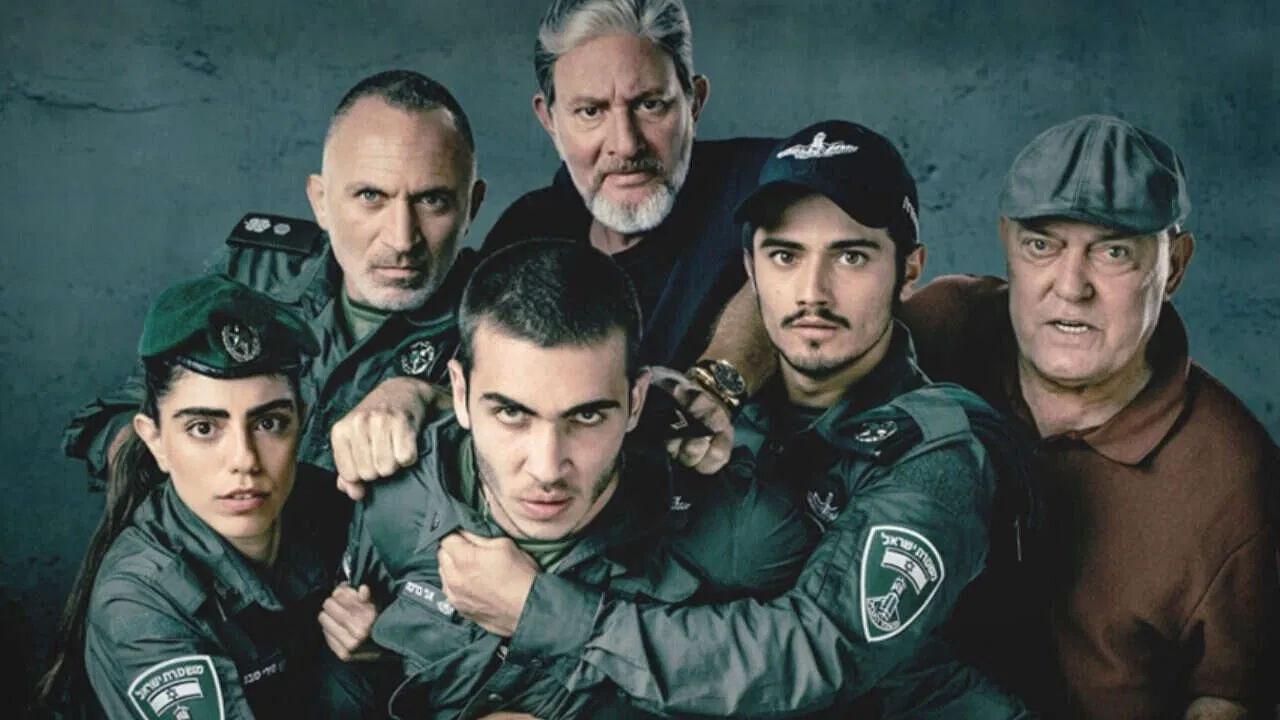 Border Guard backdrop