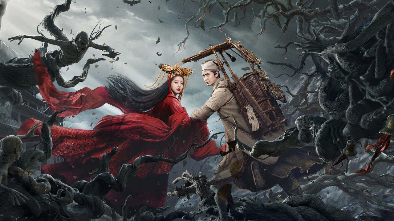 The Enchanting Phantom backdrop