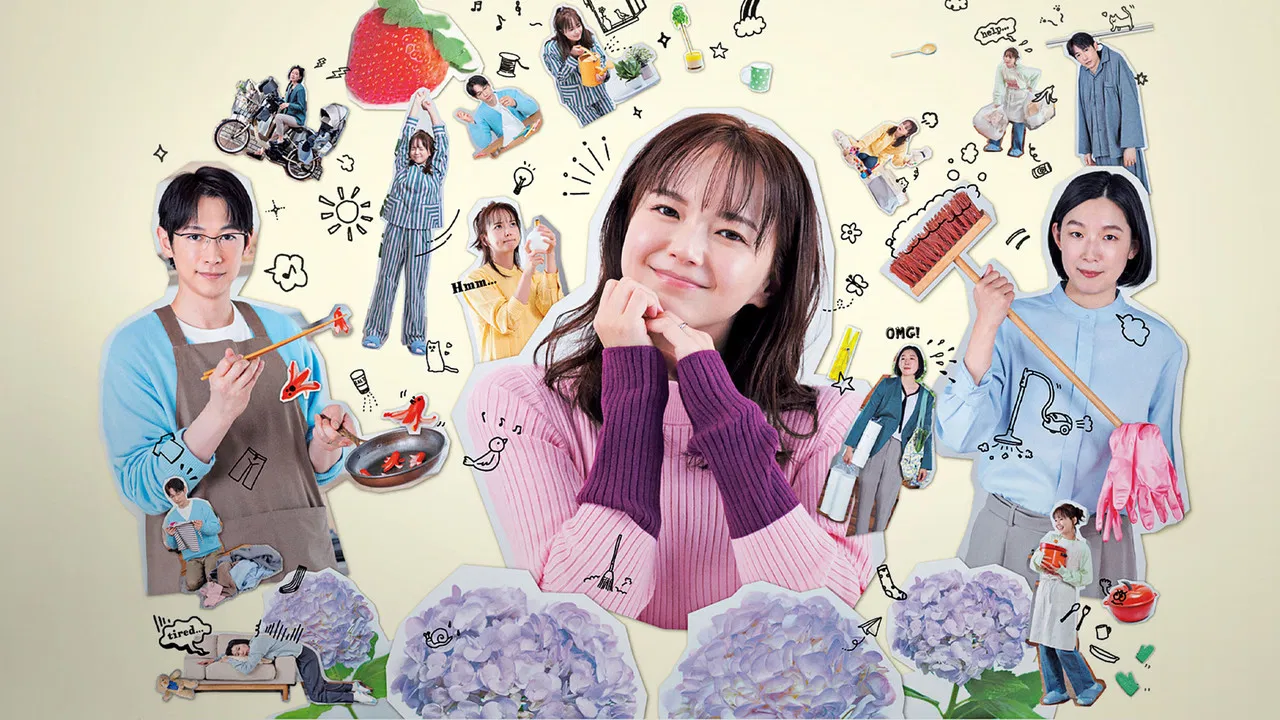 Who Does Housework Anymore? backdrop