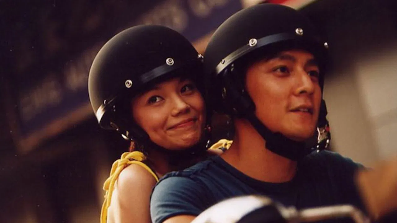 Hidden Track backdrop