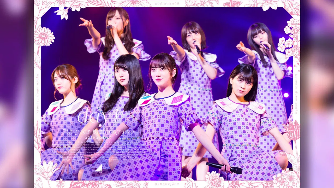 乃木坂46 7th YEAR BIRTHDAY LIVE Day1 backdrop