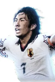 마에조노 마사키요