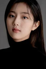 Shin Eun-soo