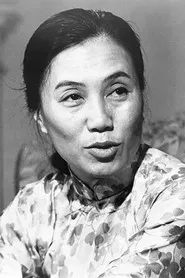 Nguyễn Thị Bình