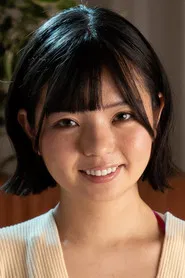 Yuuka Ichii