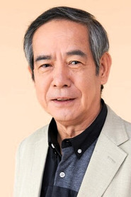 Ichirō Ogura