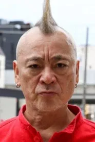 Shigeru Nakano