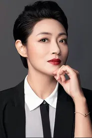 杨婷娜