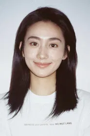 Xue Haojing