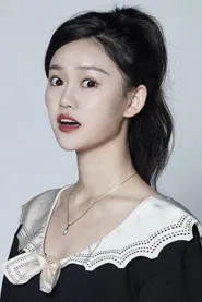 Qian Qianyi