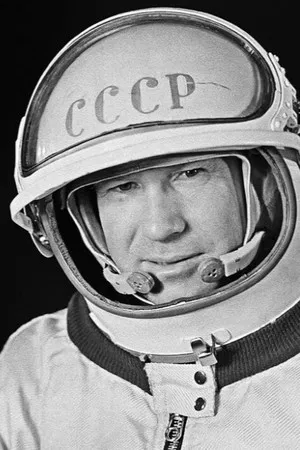 Alexei Leonov photo