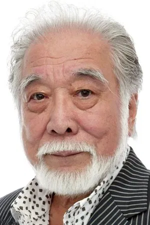 Yonehiko Kitagawa photo