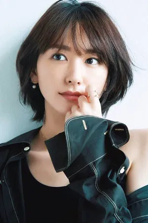 Yui Aragaki photo