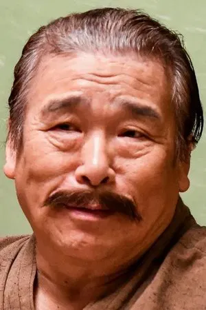 Makoto Akatsuka photo