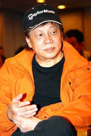Bruce Leung Siu-Lung photo