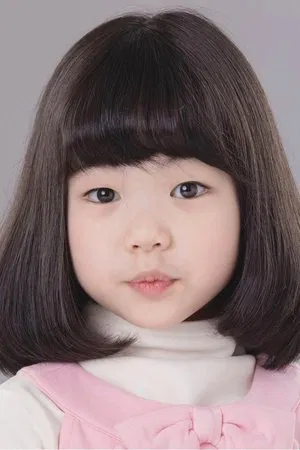 Himawari Tajiri photo