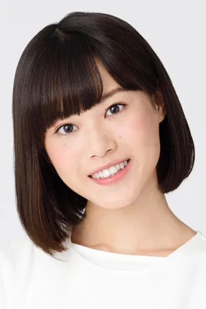 Akane Kumada photo