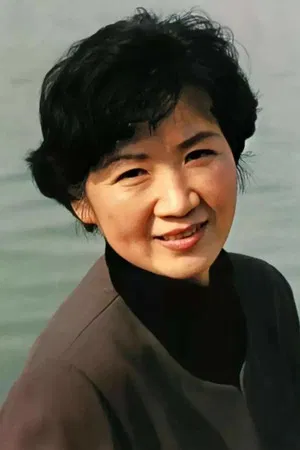 Cao Cuifen photo