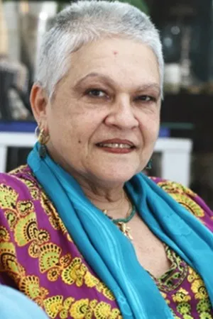 Regina Maria Dourado photo