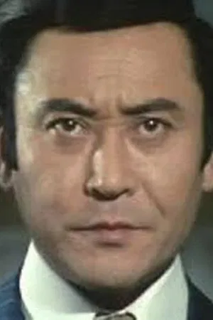 Shigeru Amachi photo