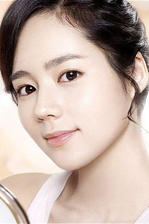 Han Ga-in photo