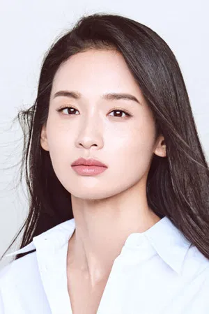 Qu Jingjing photo