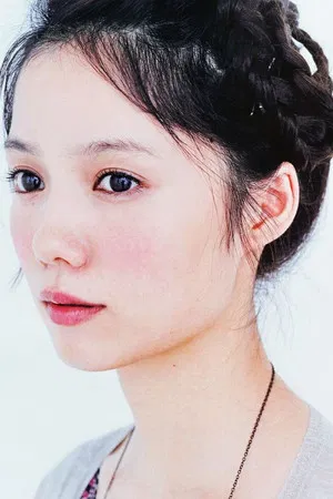 Aoi Miyazaki photo