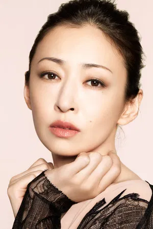 Yasuko Matsuyuki photo