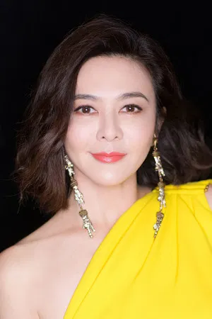 Rosamund Kwan Chi-Lam photo