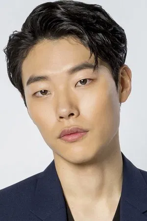 Ryu Jun-yeol photo