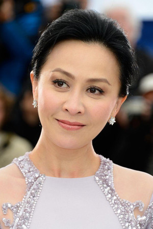 Carina Lau photo