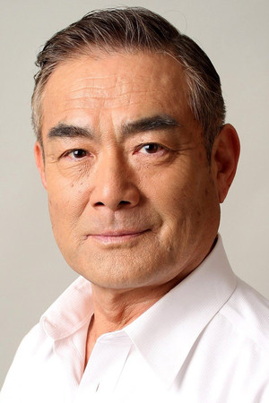 Kazunaga Tsuji photo