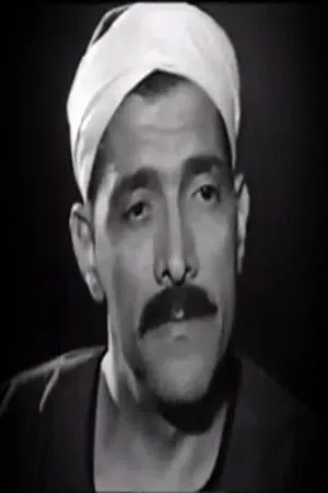 Abdel Moneim Abul Fotouh photo