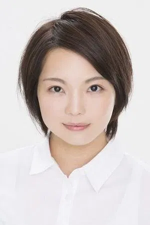 Teru Ikuta photo