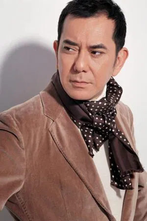 Anthony Wong Chau-Sang photo