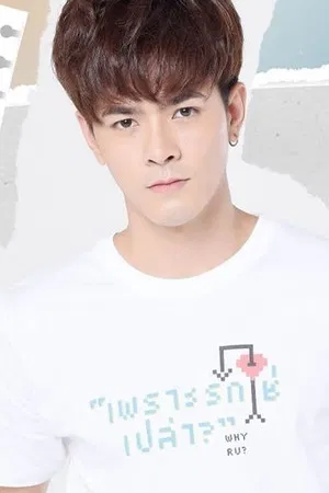 Sorntast Buangam photo