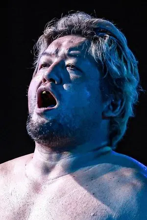 Shuji Ishikawa photo