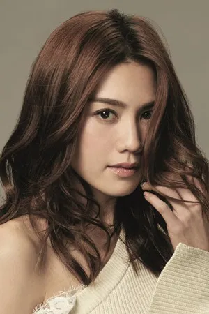 Chrissie Chau Sau-Na photo